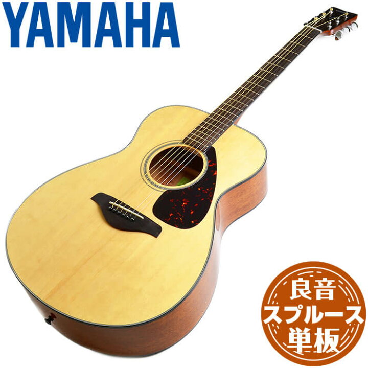 楽天市場】アコースティックギター YAMAHA FS800 ヤマハ アコギ 