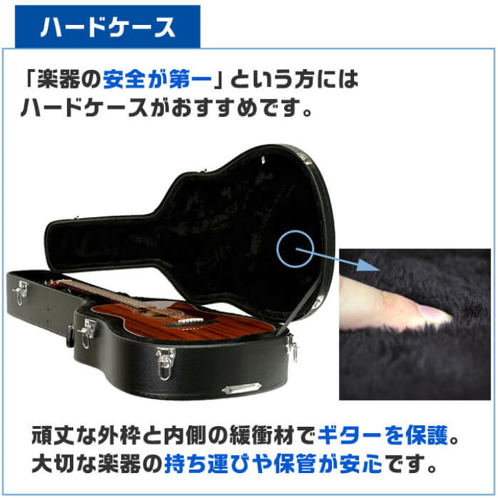 楽天市場】ヤマハ クラシックギター YAMAHA CG182C ハードケース付属  