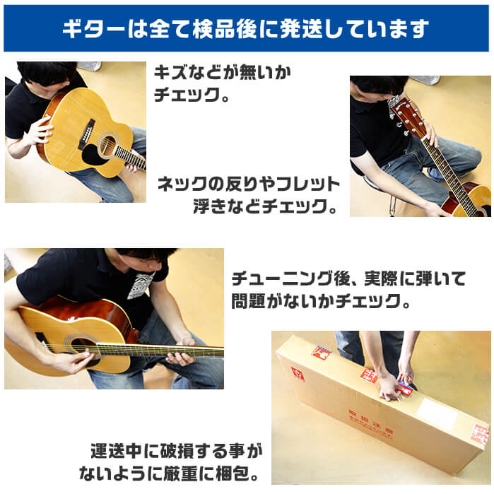 楽天市場】アコースティックギター 初心者セット ヤマハ APX700II 入門