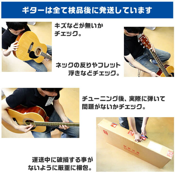 15567円 【在庫僅少】 YAMAHA FG820 BL ブラック ヤマハ アコースティックギター フォークギター アコギ FG-820 入門 初心者