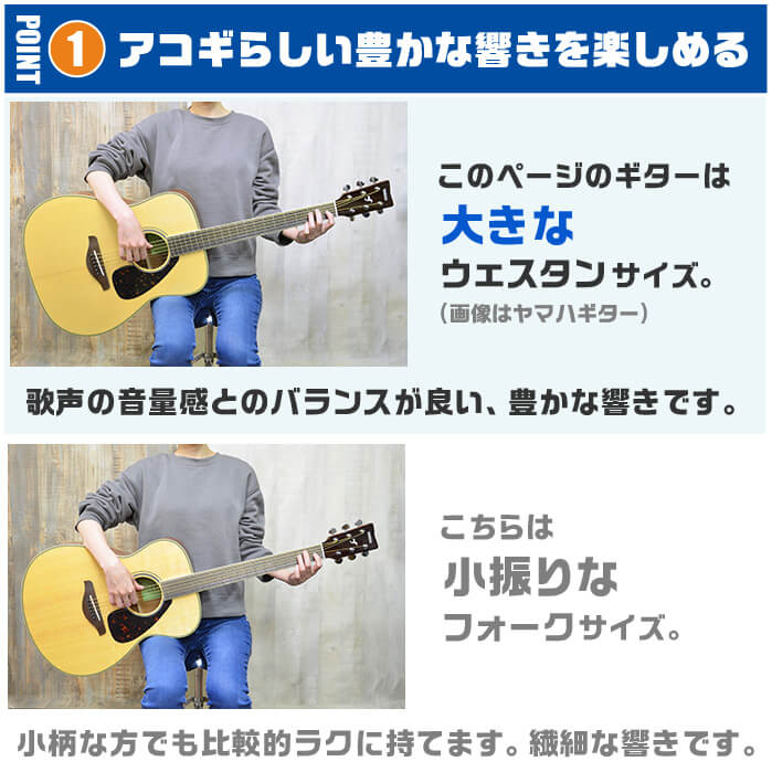 アコースティックギター YAMAHA FG800 ヤマハ アコギ (ハードケース付) | ジャイブミュージック