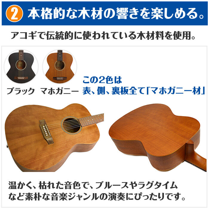 販売卸売り ❨美品✫整備済❩S.ヤイリYF-04/MHエレアコカスタム アコースティックギター