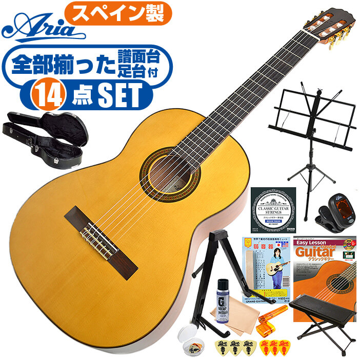 楽天市場】クラシックギター 初心者セット アリア ACE-5S (14点 譜面台