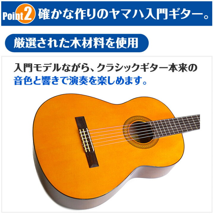 9828円 【爆売りセール開催中！】 YAMAHA ヤマハ CGS102A 最もコンパクトなミニ クラシックギター