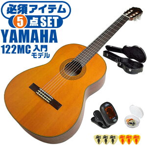 NVbNM^[ S҃Zbg YAMAHA CG122MC }n n[hP[Xt 5_ Zbg V_[ޒP ig[