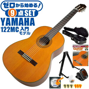 NVbNM^[ S҃Zbg YAMAHA CG122MC }n n[hP[Xt 9_ Zbg V_[ޒP ig[