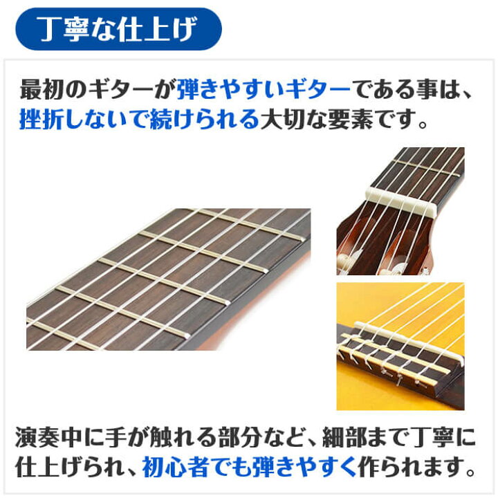楽天市場】ヤマハ クラシックギター YAMAHA CG142C ハードケース付属 