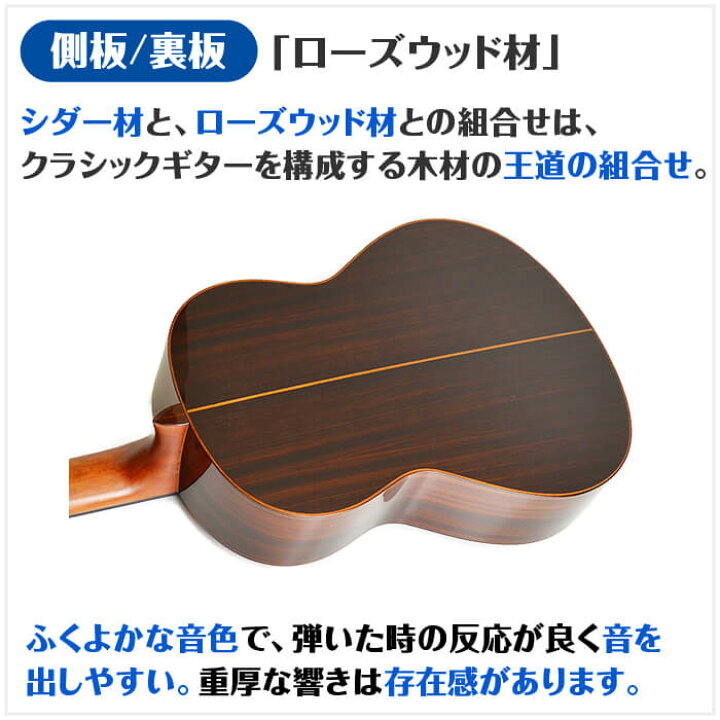 楽天市場】ヤマハ クラシックギター YAMAHA CG182C ハードケース付属 