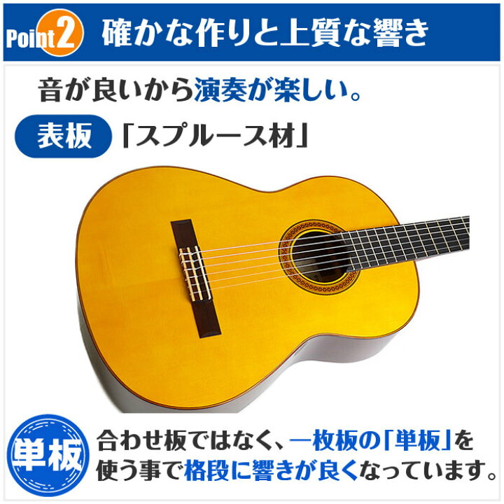 楽天市場】ヤマハ クラシックギター YAMAHA CG182S ハードケース付属 
