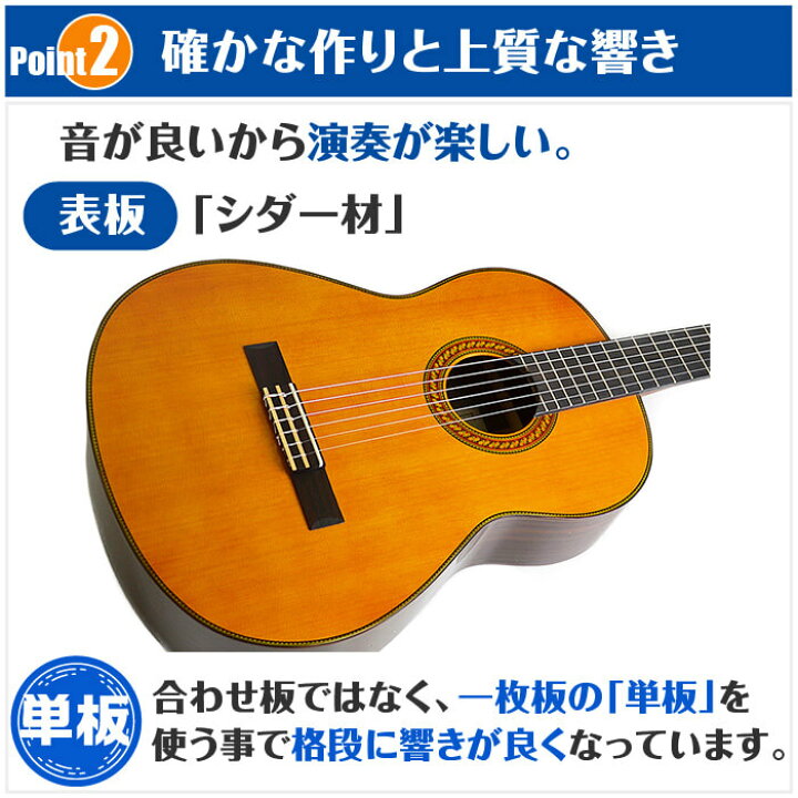極美品！トップ単板 CG131S ヤマハ クラシックギター ハードケース付