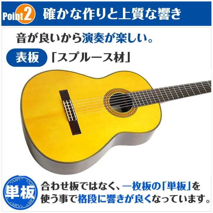楽天市場】ヤマハ クラシックギター YAMAHA CG192S スプルース材単板 