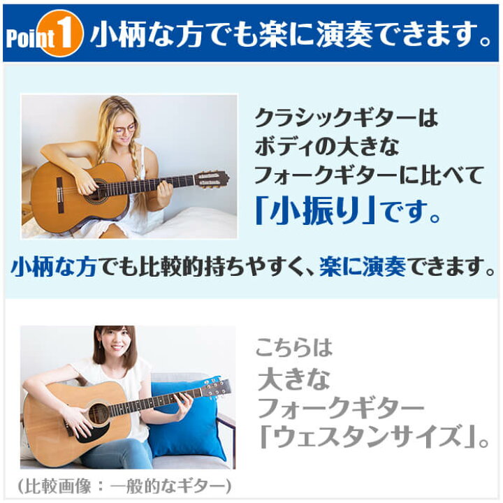 楽天市場】ヤマハ クラシックギター YAMAHA CG162S ハードケース付属 