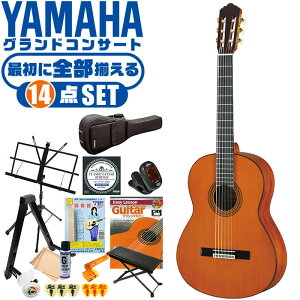 NVbNM^[ S҃Zbg YAMAHA GC12C }n OhRT[g 14_ Zbg V_[ }zKj[ I[P