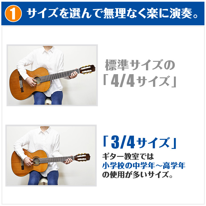 アリア クラシックギター ミニギター A-20 分数サイズ (ARIA シダー材 単板) | ジャイブミュージック
