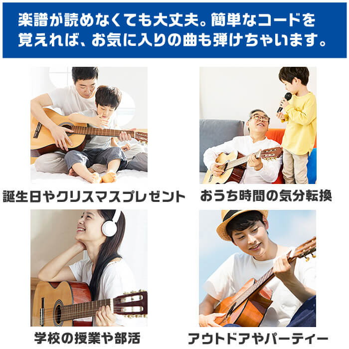 日本製 2ウェイ YAMAHA クラシックギター 初心者セット YAMAHA CG192S ヤマハ ハードケース付 12点 入門セット  スプルース材単板 ローズウッド材