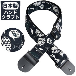ギター ストラップ (エレキ アコースティックギター ベース) Daiking GEOMETRICAL CAT ダイキング 幾何学 猫