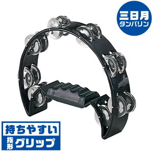 �^���o���� KC HMT2005 BK �u���b�N (�O�����^ �^���u���� ���F Tambourine)