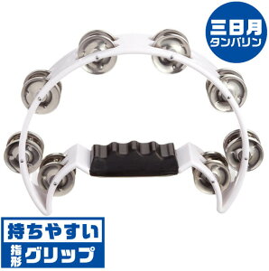 �^���o���� KC HMT2005 WH �z���C�g (�O�����^ �^���u���� ���F Tambourine)