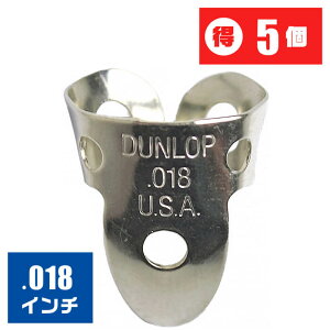 sbN tBK[sbN (5̔) W_bv 33 Nickel Silver 0.018C` (Dunlop jbP M^[ sbN)