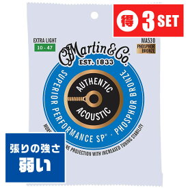 アコースティックギター 弦 Martin MA530 (010-047) (3セット) (マーチン フォスファーブロンズ弦)