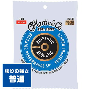 �A�R�[�X�e�B�b�N�M�^�[ �� Martin MA540 (012-054) (�}�[�`�� �t�H�X�t�@�[�u�����Y�� ���C�g)