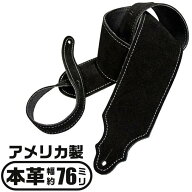ギター ストラップ (エレキ アコースティックギター ベース) Franklin 3C-BK-S BLACK フランクリン ブラ…
