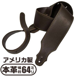 M^[ Xgbv (GL AR[XeBbNM^[ x[X) Franklin 4B-CH-G CHOCOLATE tN `R[g