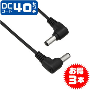 DCP[u 40Z` LL TRUE DYNA TDDC-040 (3{̔) d DCR[h