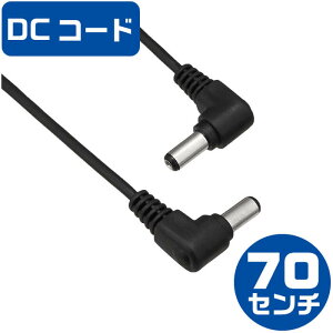 DCP[u 70Z` LL TRUE DYNA TDDC-070 d DCR[h