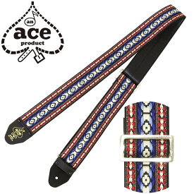 ギター ストラップ D'Andrea Ace Guitar Straps ACE-11 -Bohemian Blue- (エレキ アコースティックギター ベース) エース ストラップ