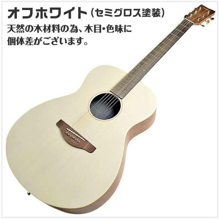 楽天市場】ヤマハ アコースティックギター YAMAHA STORIA 1 オフ 