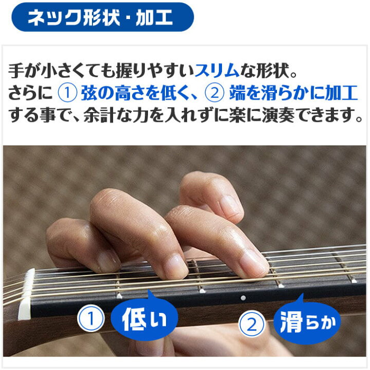 楽天市場】ヤマハ アコースティックギター YAMAHA STORIA 1 オフ 