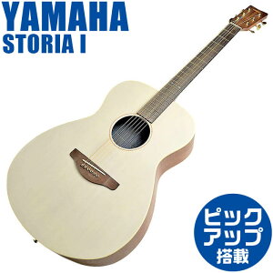 }n AR[XeBbNM^[ YAMAHA STORIA 1 ItzCg