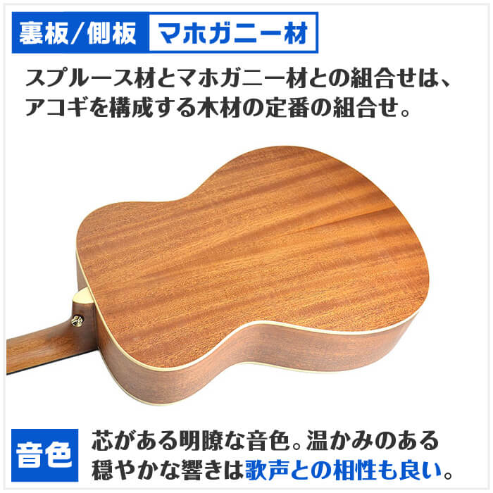 楽天市場】アコースティックギター 初心者セット YAMAHA STORIA 1 オフ