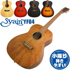 アコースティックギター S.ヤイリ YF-04 S.Yairi アコギ