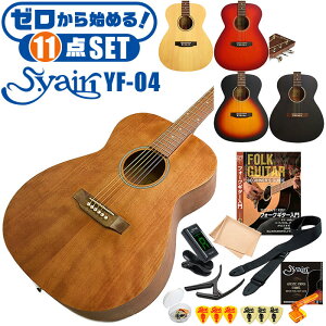 AR[XeBbNM^[ S҃Zbg 11_ S.C YF-04 S.Yairi ARM M^[  Zbg