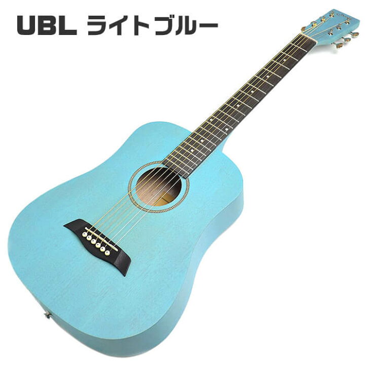 楽天市場】アコースティックギター ミニギター 初心者セット 5点 S 