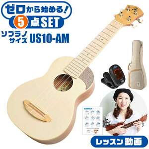 EN S҃Zbg \vmTCY aNueNue aNN-US10 AM AkGkG A[h~N  Zbg