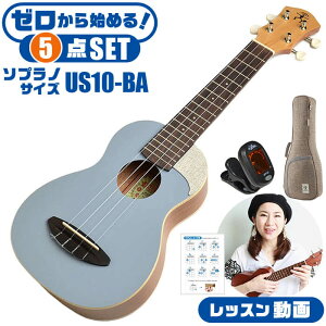 EN S҃Zbg \vmTCY aNueNue aNN-US10 BA AkGkG u[A[i  Zbg