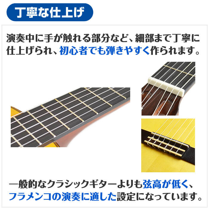 【楽天市場】クラシックギター 初心者セット YAMAHA CG182SF