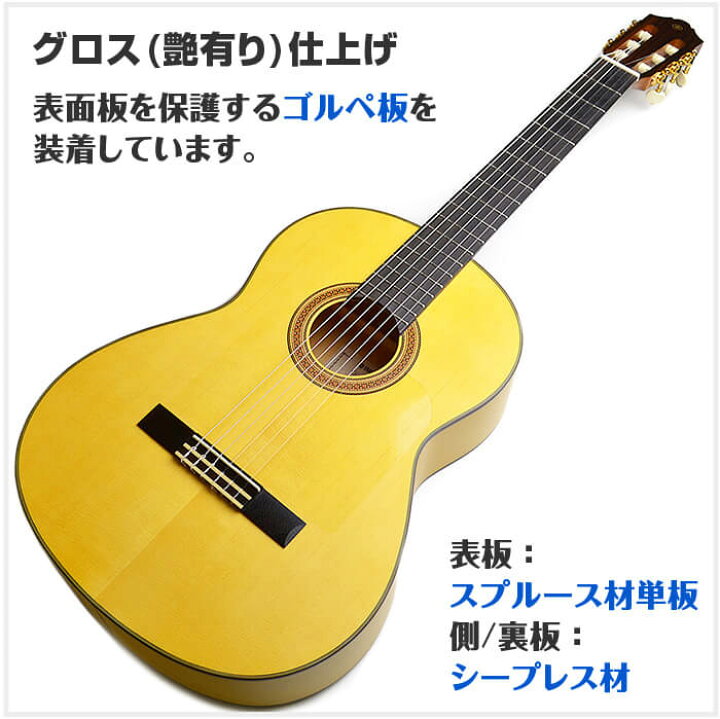 楽天市場】ヤマハ フラメンコギター YAMAHA CG182SF スプルース材単板  