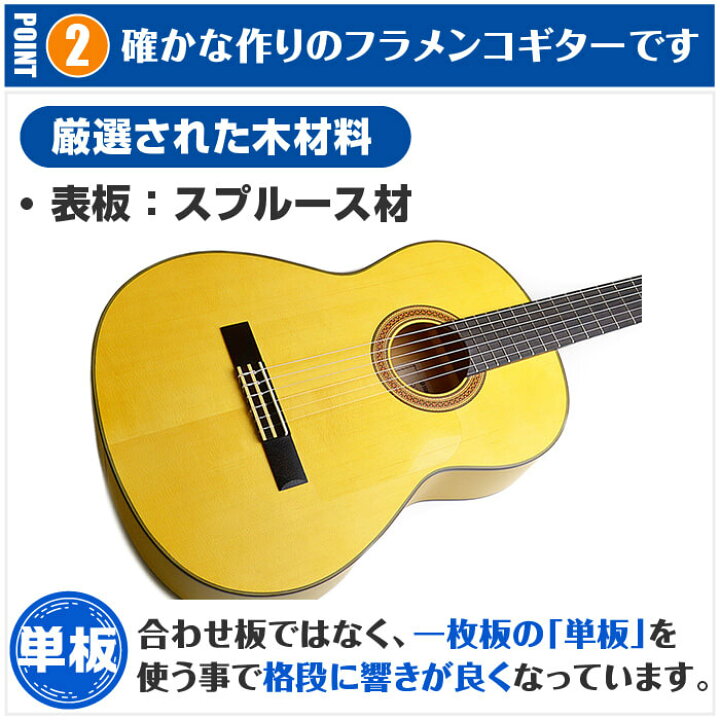 27738円 買収 クラシックギター 初心者セット YAMAHA CG182S ヤマハ ハードケース付 5点 入門セット スプルース材単板 ローズウッド材