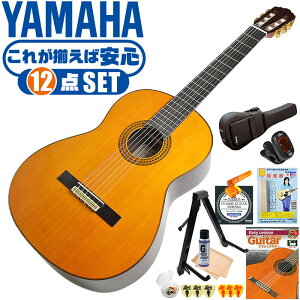NVbNM^[ S҃Zbg YAMAHA GC22C }n OhRT[g 12_ Zbg V_[ [YEbh I[P