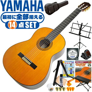 NVbNM^[ S҃Zbg YAMAHA GC22C }n OhRT[g 14_ Zbg V_[ [YEbh I[P