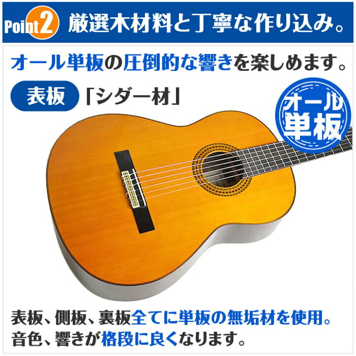 楽天市場】ヤマハ クラシックギター YAMAHA GC22C グランドコンサート 