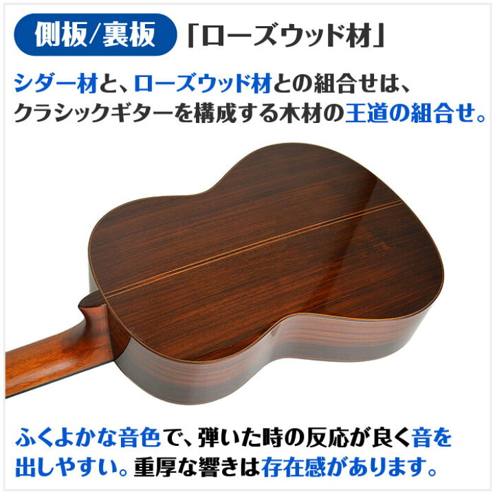 楽天市場】クラシックギター 初心者セット YAMAHA GC22C ヤマハ 