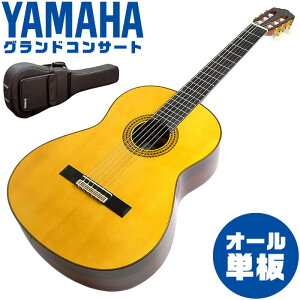 }n NVbNM^[ YAMAHA GC22S OhRT[g Xv[X [YEbh I[P