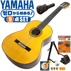 NVbNM^[ S҃Zbg YAMAHA GC22S }n OhRT[g 9_ Zbg Xv[X [YEbh I[P