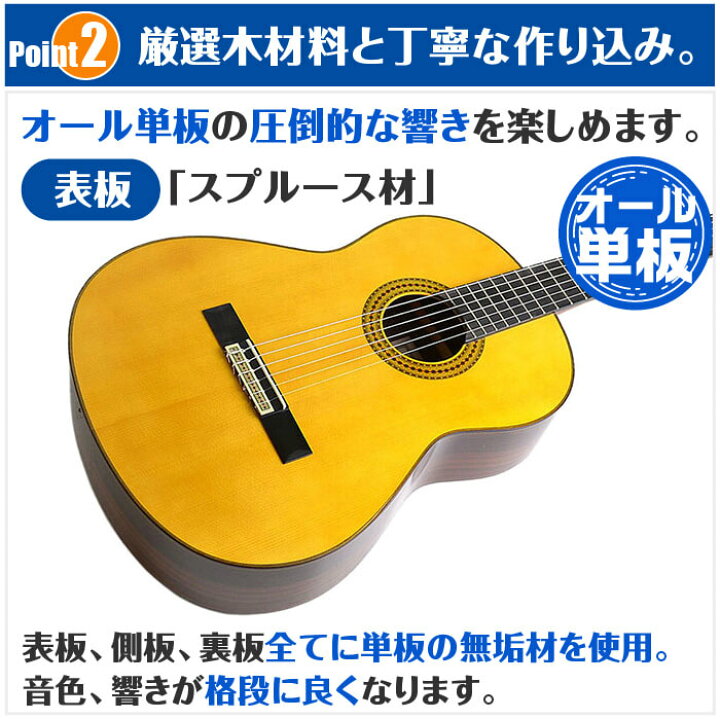 楽天市場】ヤマハ クラシックギター YAMAHA GC22S グランドコンサート 