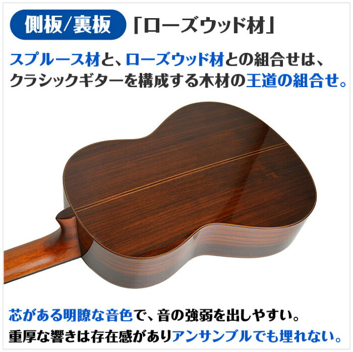 楽天市場】ヤマハ クラシックギター YAMAHA GC22S グランドコンサート 